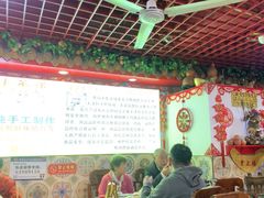 -宝正臻天津包子总店(金阳光居易店)