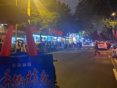 -老黄记手撕烤兔(玉林街店)