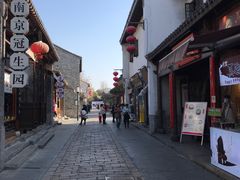 -徐家鸭子·非遗烤鸭(老门东店)