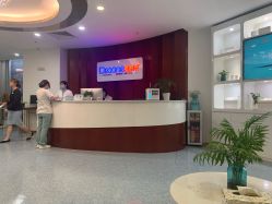 -痘院长·祛痘·皮肤管理