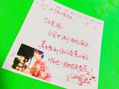 -一朵一果(南锣鼓巷店)