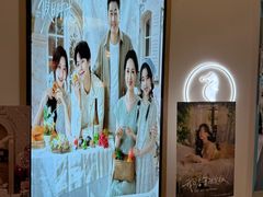 -海马体照相馆(北京大族广场店)