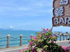 -三亚西岛海洋文化旅游区