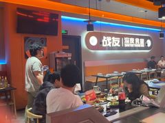 -老班长·小龙虾·鲜货烧烤大排档(金街美地店)