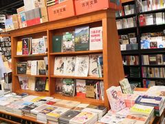 -西西弗书店&矢量咖啡(壹方购物中心店)