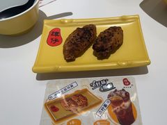 -谭仔米线(番禺天河城店)