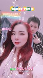 -崇尚GAVIN STYLE