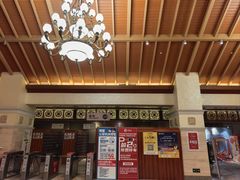 -汤连得(长清路店)