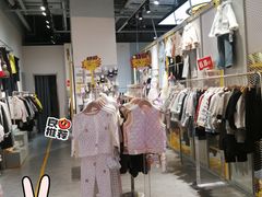 -兰岛广场(白沙路店)
