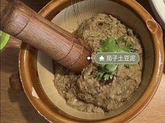 -北大荒人•新东北菜(青岛银座店)