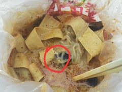 -菲哥麻辣烫(贵山小区店)