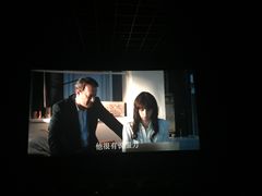 -中影国际影城(大唐西市4K临境音店)