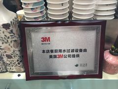 -茶话弄(李家村万达店)