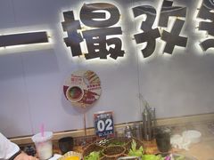 -塔兰齐新疆孜然火锅(鲤鱼山路店)