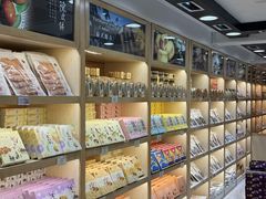 -钜记手信(大三巴街店)