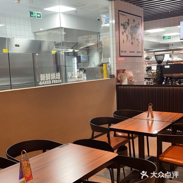 更加健康、更小负担的炸鸡汉堡