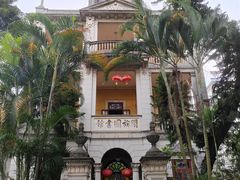 -赤坎·广东华侨国际旅游度假区