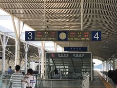 -余姚北站