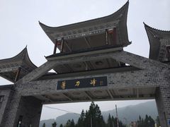 -罗田薄刀峰风景区