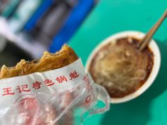 -甘记肥肠粉(马鞍北路店)