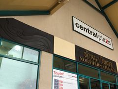 -尚泰清迈机场购物中心