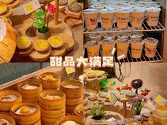 -御水泉·国际水疗会(广州长隆店)
