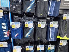 -迪卡侬(袁家岗店)