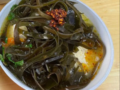 -宋老三苏肉羊肉汤老店