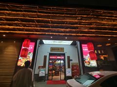 -湘村小灶·地道长沙菜·本地人优选(万家丽路店)
