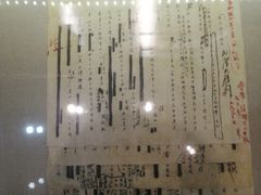 -解放阁