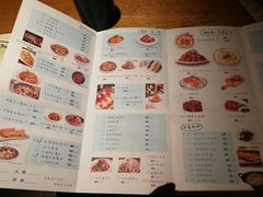 菜单-胡桃里音乐酒馆(四道口店)