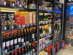 -酒廷1990-酒类新零售体验店(五角场店)