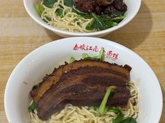 -泰顺江南春面馆