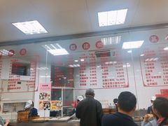 -常州糕团店(北大街新世纪商城店)