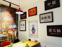 -昌勝香港深井烧鹅(新年华店)