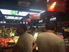 -永辉超市(群众路店)