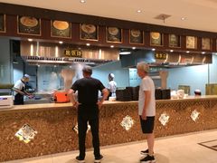 -磨沟沿老字号牛肉面·清真(金港城店)
