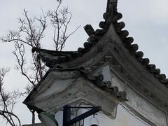 -和顺古镇
