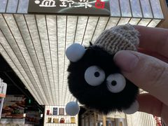 -世纪金源购物中心(远大路店)
