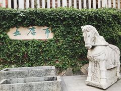 -晋江五店市传统文化旅游区