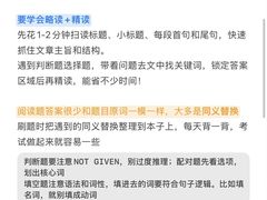 -ME Marvel English 麦迩威英语(万象城校区)