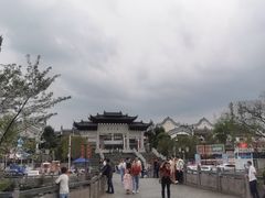 -零陵古城