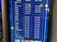 -世外桃源水疗会(皇庭彩园店)