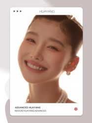 -花漾摄影优选工作室(东莞原创作品店)