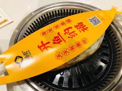 -有鱼吃·纸包烤鱼(曲江创意谷店)