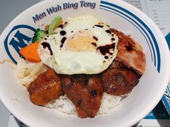 敏华四宝饭-敏华冰厅(平安金融中心店)