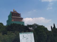 -华西村