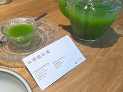 -金鱼妈妈 山野·食趣(荫山街店)