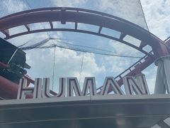 -太空堡垒 双轨过山车