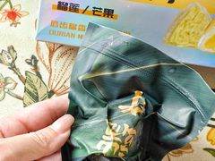 -7fresh七鲜(大族广场店)